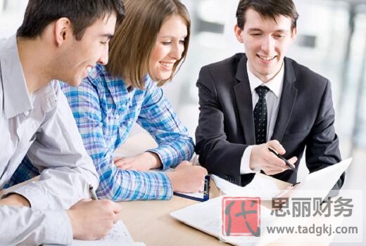 怎么查询企业营业执照？（2023详细查询流程）