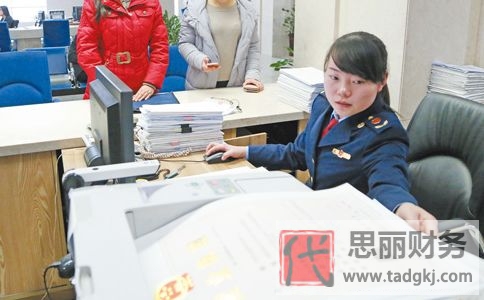 个人营业执照怎么申请？（2023详细申请流程）