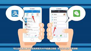 电子营业执照app下载(营业执照电子版下载)