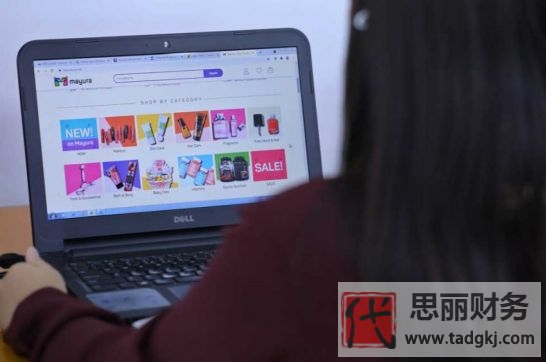 无实体店营业执照怎么申请？（详细申请流程）