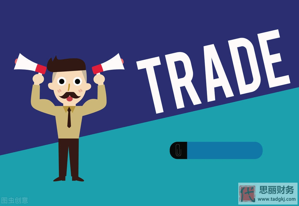 营业执照变更地址怎么办理？（注册地址变更流程）