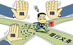 营业执照不年审会怎么样？（附年审详细操作流程）