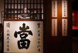 典当行营业执照怎么办理？（最新办理流程）