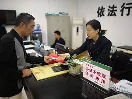 卖烟的营业执照怎么办理？（2023最新办理流程）