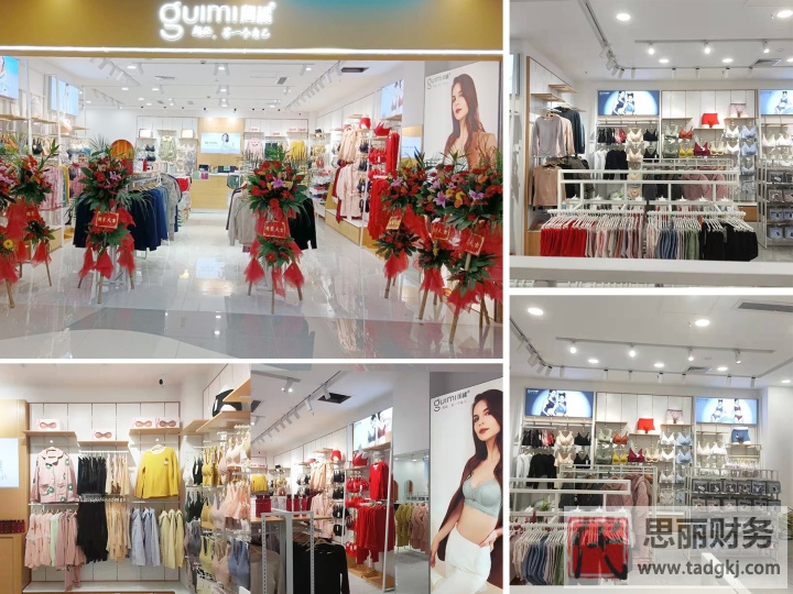 一个营业执照可以开几个店铺？（最新详细说明）