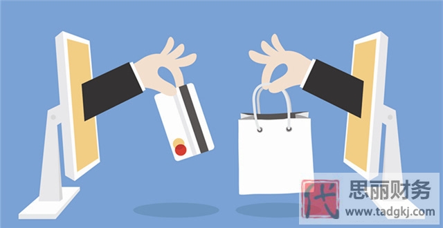 没有实体店可以办营业执照吗？（一些情况是可以的）