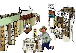 小卖部营业执照如何办理？（最新详细注册流程）