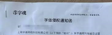 营业执照字号怎么填？（最新填写方法）