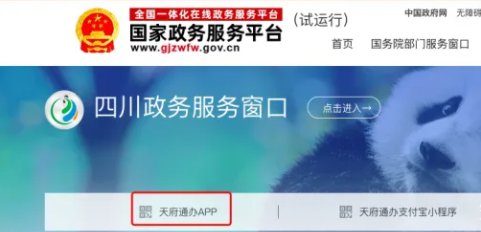 个体营业执照怎么注销？（2023详细注销流程）