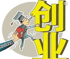 淘宝开店需要营业执照吗？（具体要看你开哪种店）