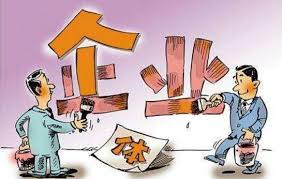 个体营业执照需要交税吗？（超出免税范围就要交）