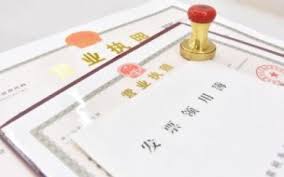 营业执照有什么用？（执照的作用详细说明）