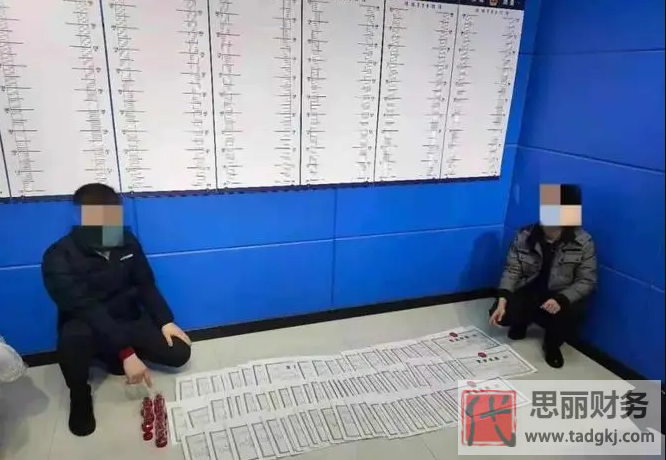 黄牛代办营业执照（找可靠黄牛，快速高效）