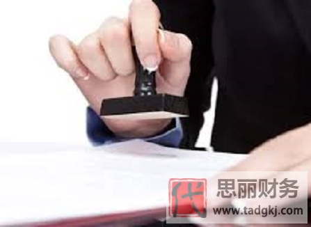 营业执照核名查询系统(最新官网网址查询)