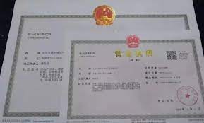 营业执照过期多久作废？（详细作废时间详解）