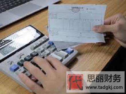 营业执照可以写两个人的名字吗？（2023最新详解）