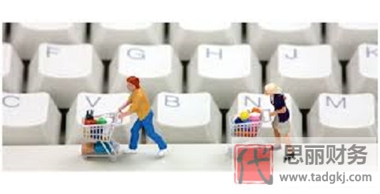 电商营业执照经营范围（电商执照详细填写方式）