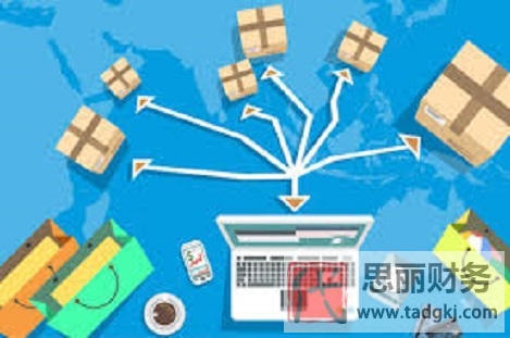 电商营业执照经营范围（电商执照详细填写方式）