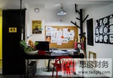 工作室需要办理营业执照吗？（最新详细办理流程）