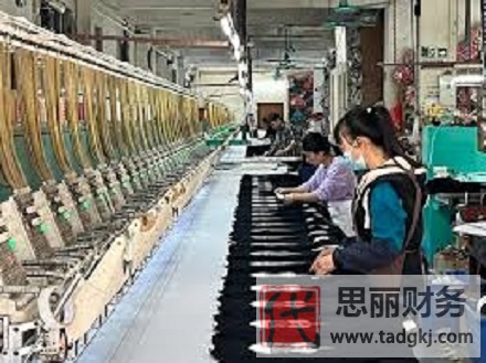 工厂没有营业执照怎么办理？（工厂执照办理流程）