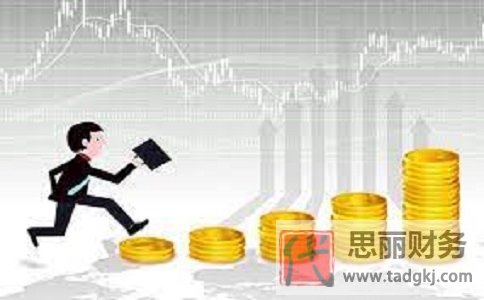 营业执照多久可以贷款？（执照贷款流程详解）