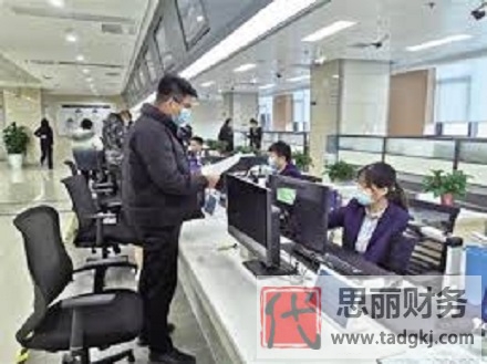 注销营业执照清税证明怎么开？（最新清税证明办理流程）