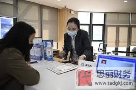 工商营业执照注销原因(哪些情况下会注销执照)