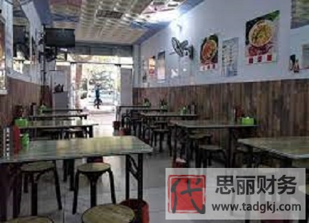 小饭馆办营业执照流程(2023详细注册流程)