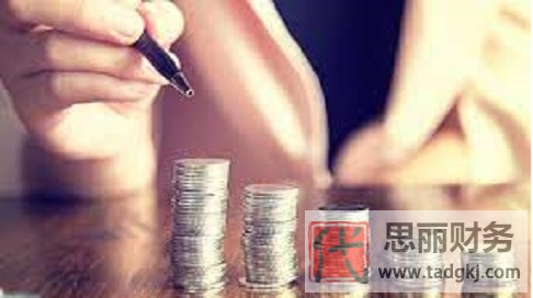 营业执照一年交多少钱？（详细费用详解）