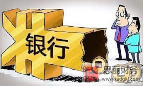 刚办的营业执照可以贷款吗？（执照贷款条件）