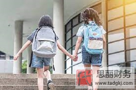 用营业执照入学的条件（2023最新政策）