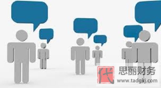 营业执照有年龄限制吗？（申请年龄范围详解）