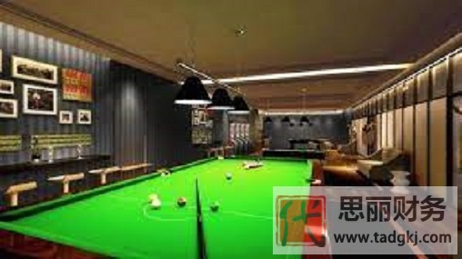 台球室营业执照好办吗？（最新注册流程详解）