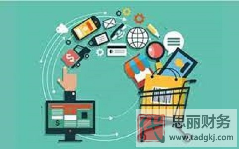 跨境电商营业执照怎么办？（2023详细办理流程）