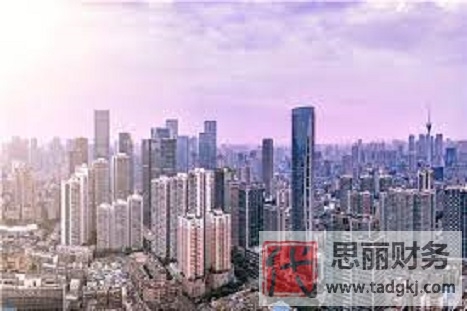 公寓可以办营业执照吗？（最新详细办理流程）