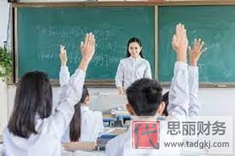 教师可以办营业执照吗？（具体要看你有没有编制）