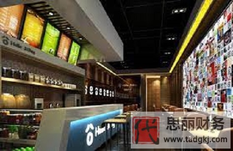 奶茶店营业执照如何办理？（2023详细注册流程）