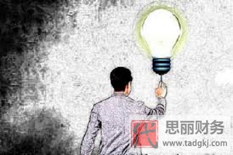 好听的营业执照名字大全（好听执照名称大全分享）