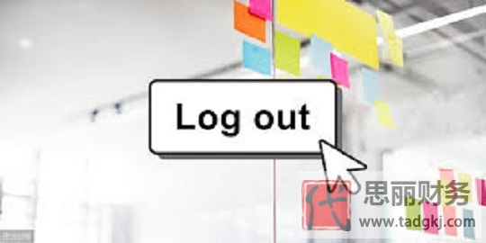 红盾网营业执照怎么注册？（详细注册流程）