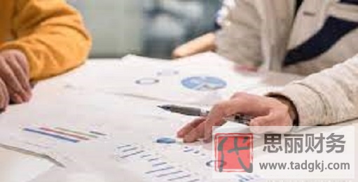 个体工商户营业执照图片