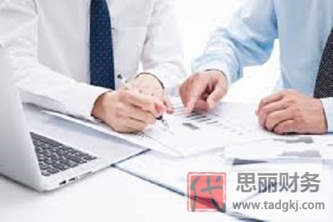 个体户营业执照怎么年审？（最新执照年审流程）