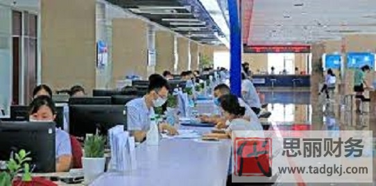 贵阳工商营业执照代办（贵阳营业执照办理）