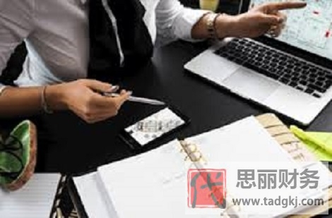 贵阳工商营业执照代办（贵阳营业执照办理）