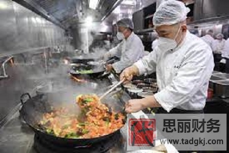 办理餐饮营业执照流程(详细餐饮执照办理步骤)