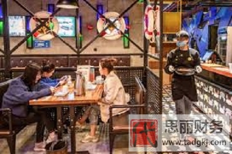 办理餐饮营业执照流程(详细餐饮执照办理步骤)