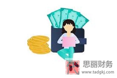 办营业执照需要什么条件？（详细资料整理）