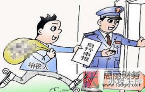 个人营业执照需要交税吗？（国家最新纳税政策）