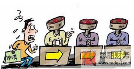 营业执照公章怎么办理？（刻公章详细流程）