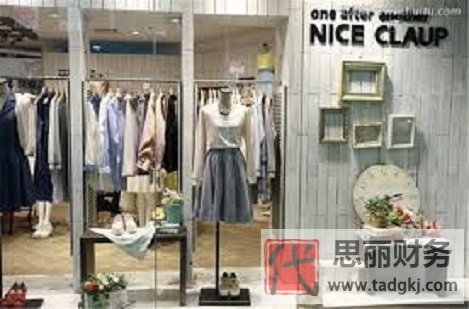 卖衣服需要营业执照吗？（附详细办理流程）