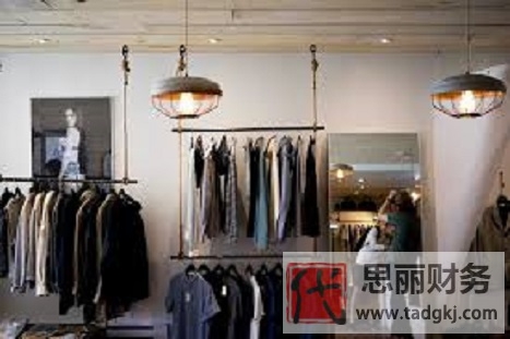 卖衣服需要营业执照吗？（附详细办理流程）